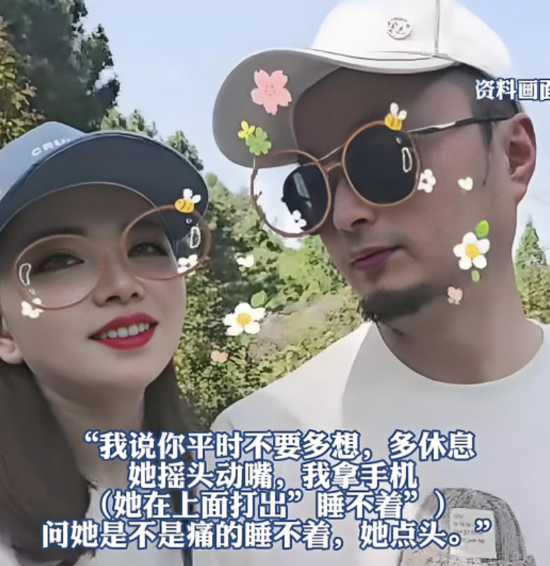 善心用错了地方？“烧伤妈妈”和其丈夫没那么单纯。
有网友透露，烧伤妈妈夫妻之所以