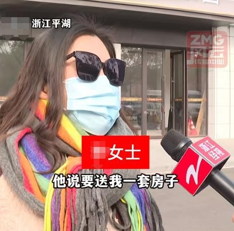 女子遇土豪男友 买房后分手背房贷

                      