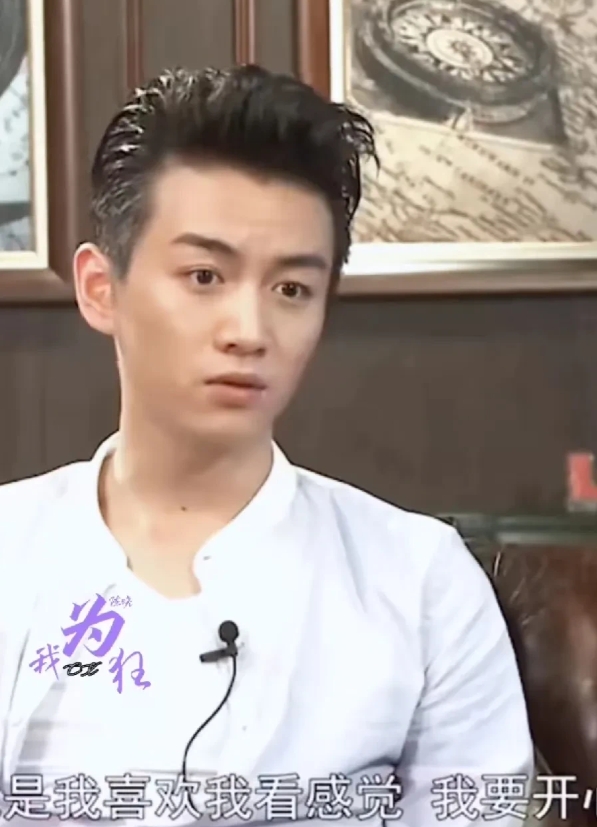 陈晓说：“我是一个比较自我的人，就是我不能放弃我心中想要的那个东西。”
主持人问