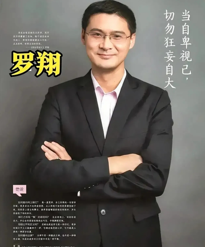 有人说医生收受红包不属于受贿 ，如果认识到错误及时退回，就可以减轻处罚或者免于处