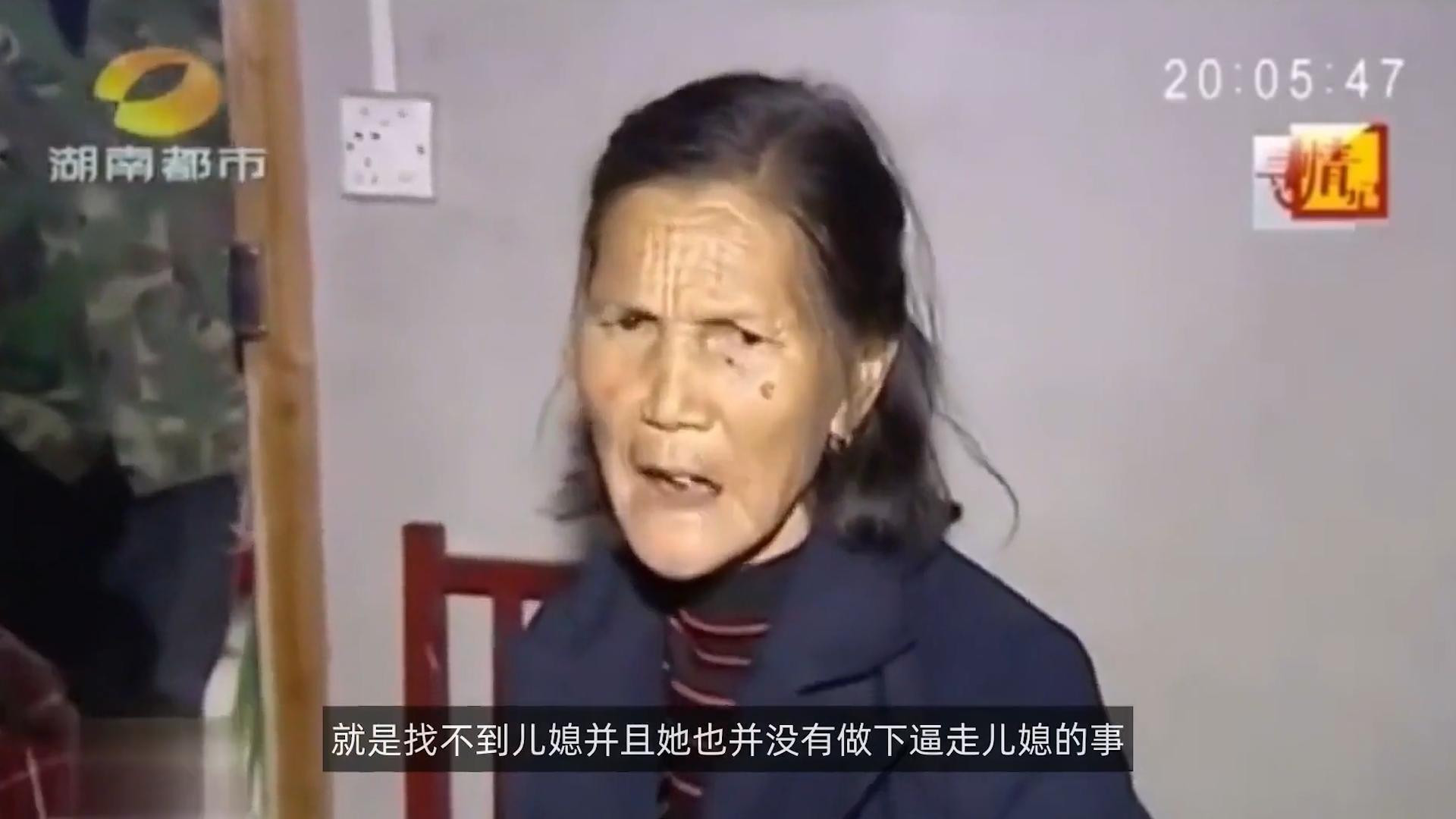 湖南36岁女子结婚8次，结婚后就与8任丈夫反目，演技堪称影帝