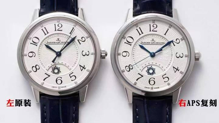 APS厂积家约会898A一体机对比正品评测