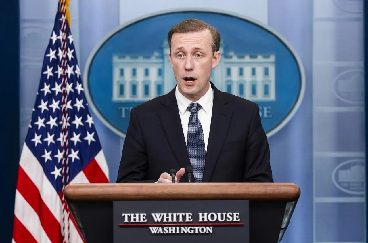 沙利文表态了，剥离TikTok的最终目标是所有权问题！美国国会众议院通过法案要求