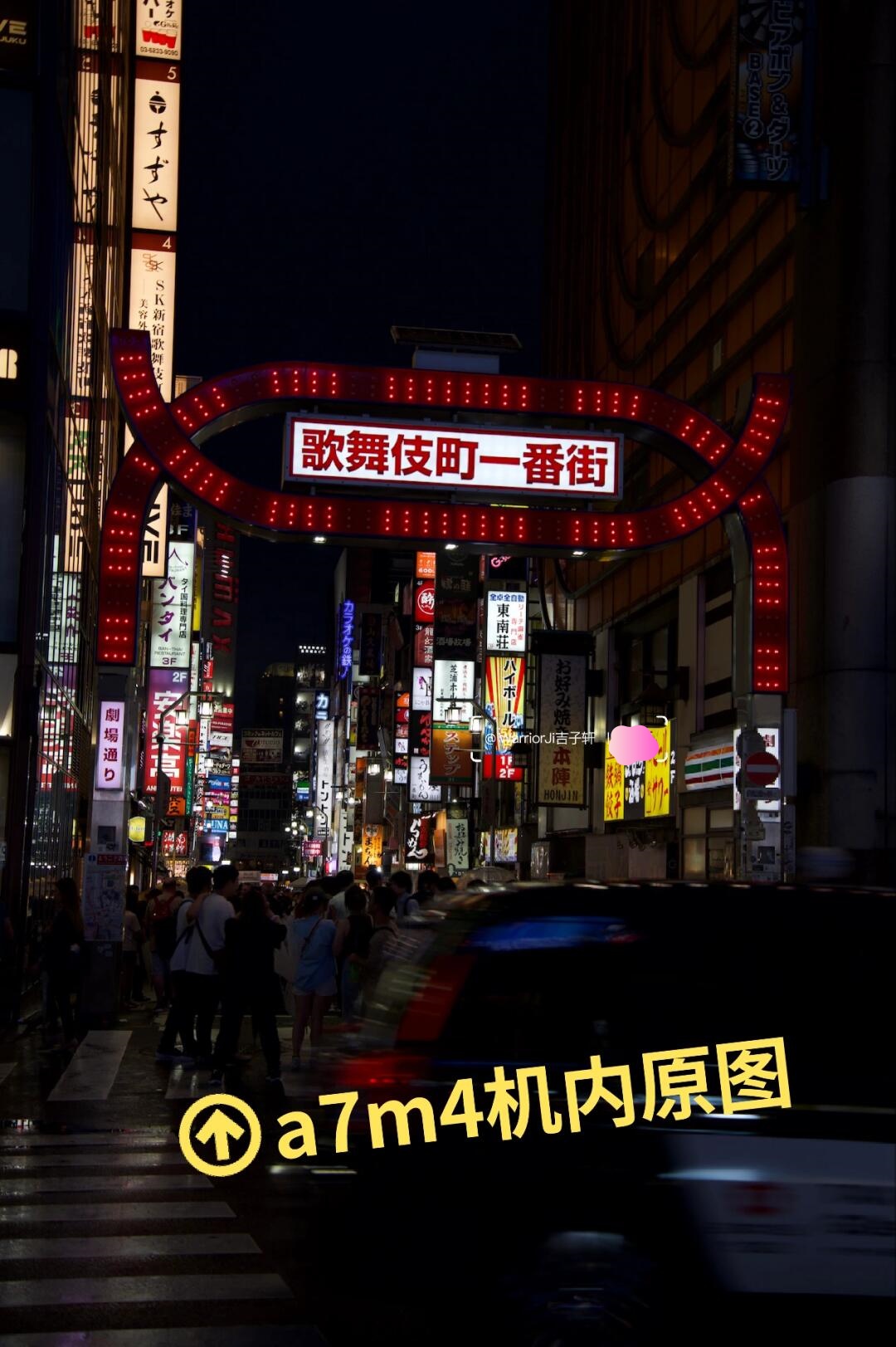 后期修图如何拯救一张废片