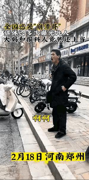 家人们，谁懂啊！大早上的郑州街头，一男子哭得那叫一个惨，说回长沙的车费被偷，阿姨