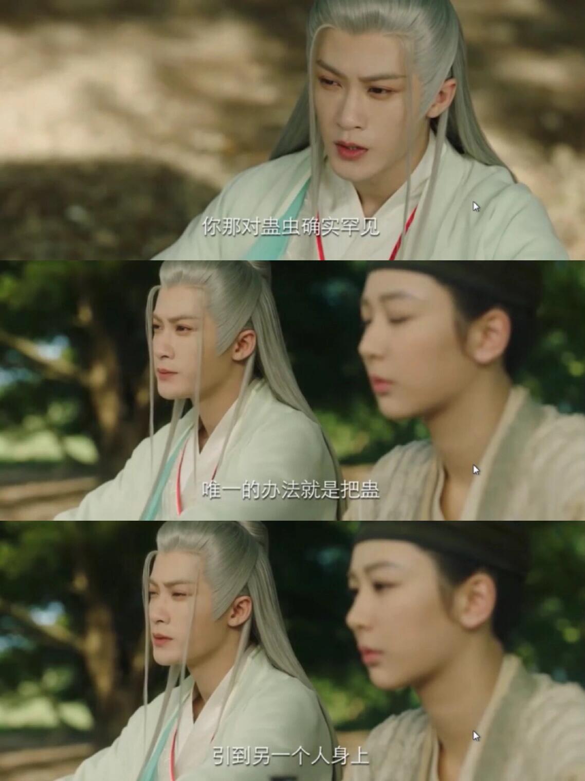 默默承担的男人最帅！