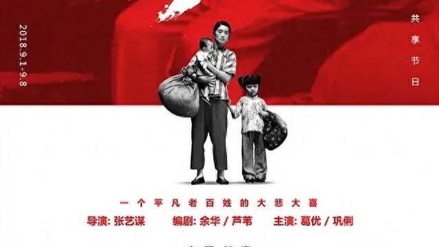观众公认的10部国产禁片，每一部都太敢拍了，全看过的几乎没有