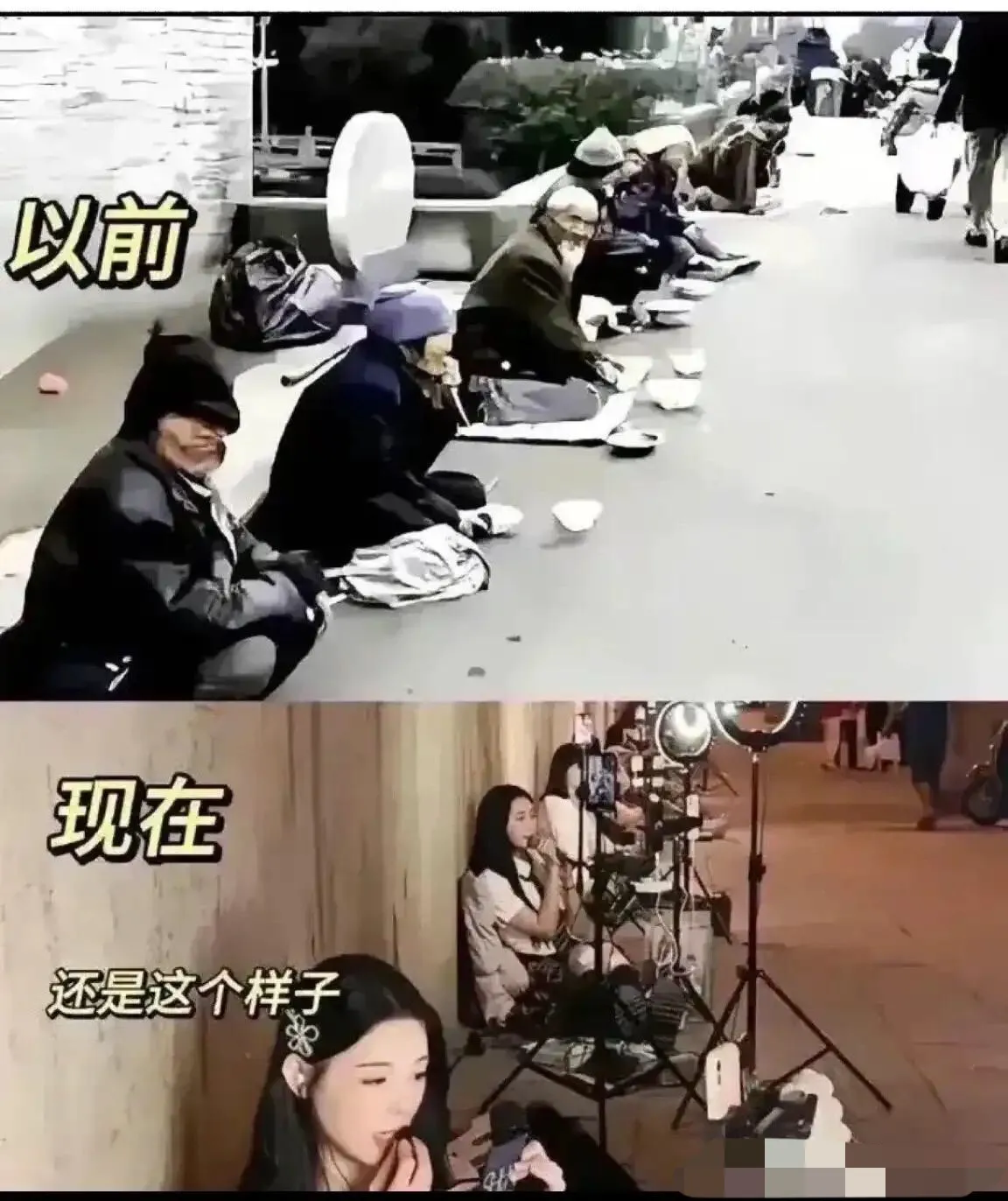 只能说，历史总是惊人的相似！[捂脸][捂脸][捂脸]
