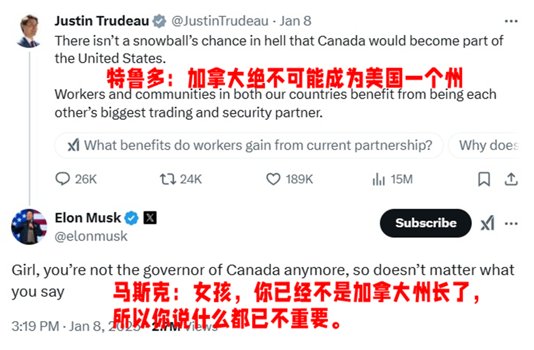 马斯克公然羞辱特鲁多是个女孩。
