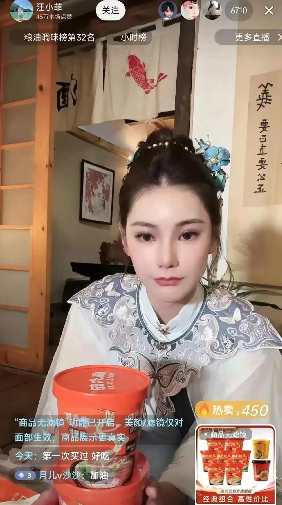 现在知道大S输在哪了