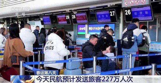 第一批“聪明人”已堵上热搜，有人“开了6个多小时，还没出广东”！中央气象台提醒：小心雨雪降温
