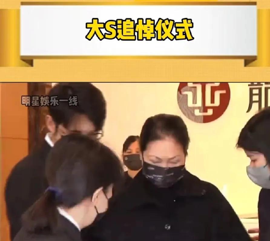 令人唏嘘，时隔一年竟然要在同一地点办追悼会，这一次你以生命和神明交换，是为了还你