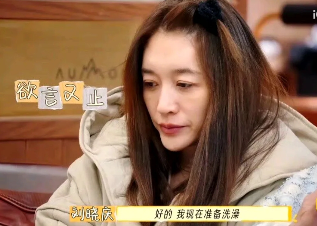 广大网友睿智的眼神证明：这一次，李小冉的如意算盘真的打错了。

没猜错的话，她本