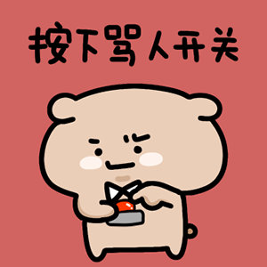 专家说得好，买房不是孩子上学的唯一途径，就像读书不是成功的唯一途径一样。

 但