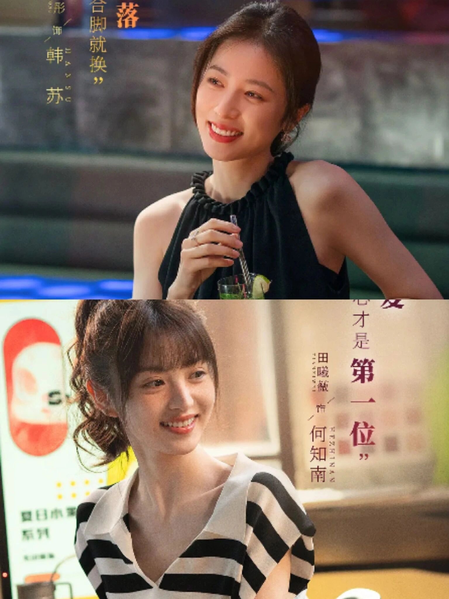 全员出轨，渣男渣女