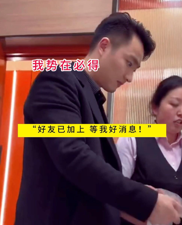 河南女子参加婚礼，一眼相中伴郎：当晚就约上了
原创2024-04-03 10:3