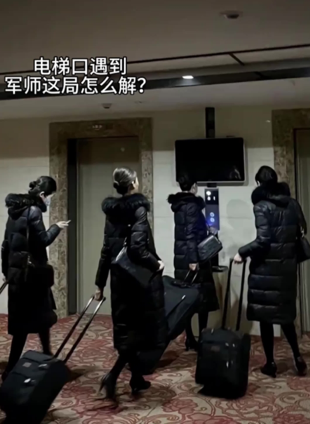 军师军师 这局该怎么解？