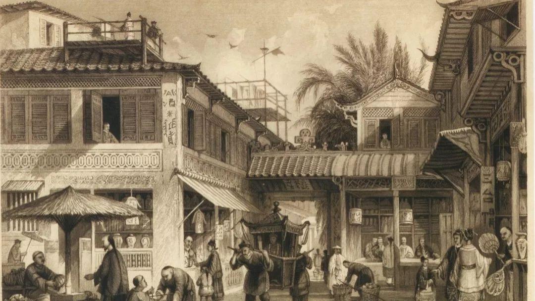 《明清时期的社会变革与转型》