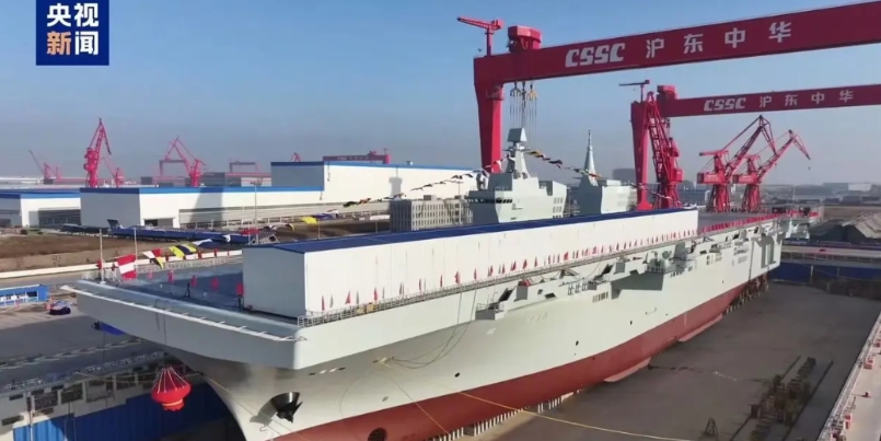 为什么要命名为四川舰？其实道理很简单。
中国海军076两栖攻击舰首舰下水了，并公