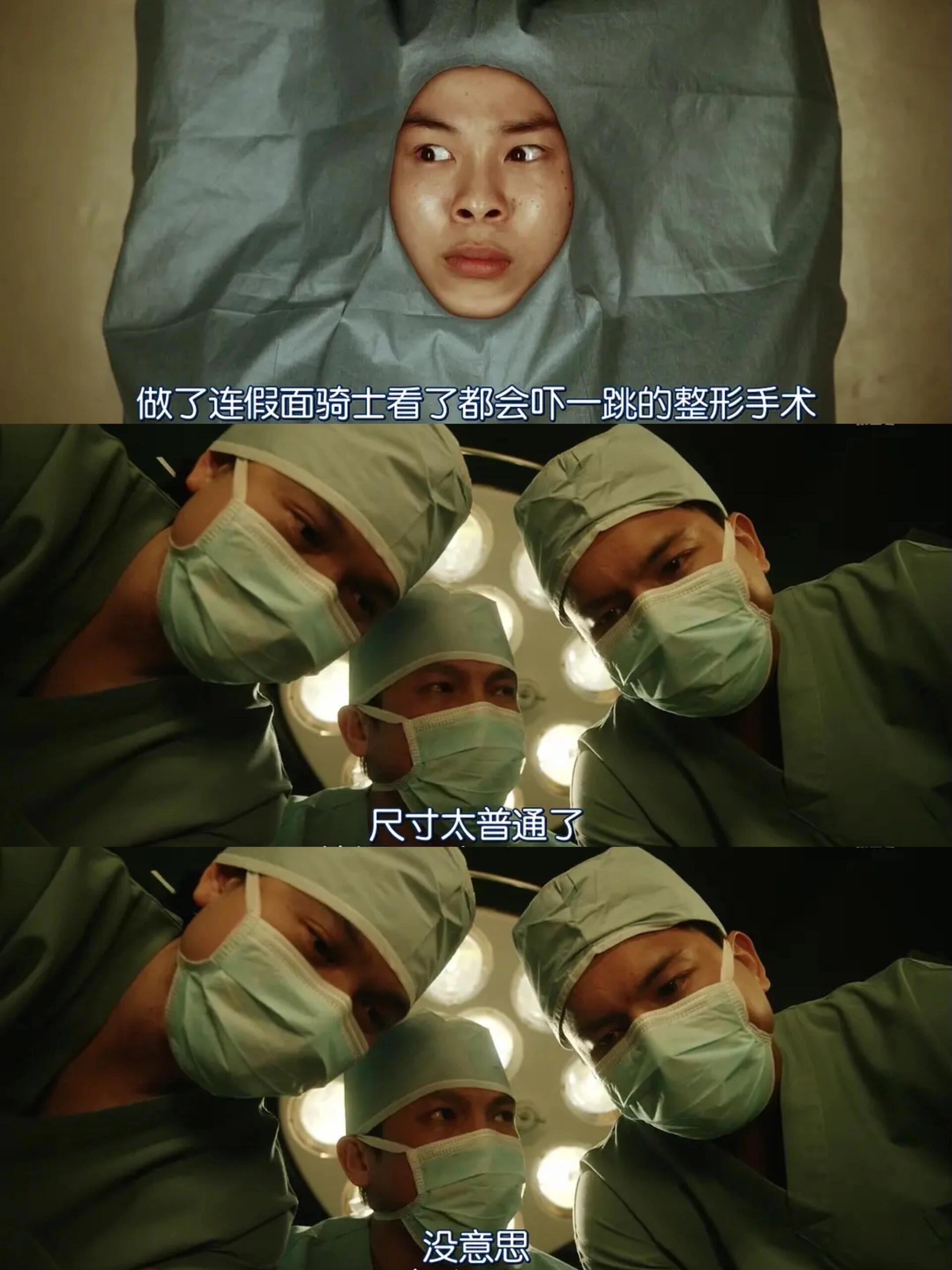 全员沙雕！爆笑解压电子榨菜