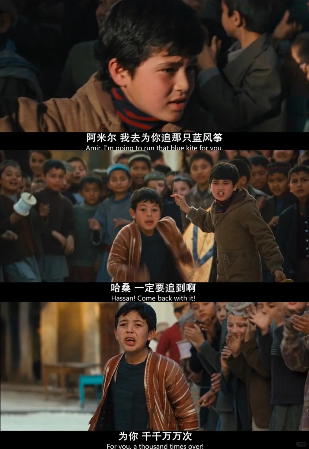 太好看了，每部都超还原原著，一定要去看！