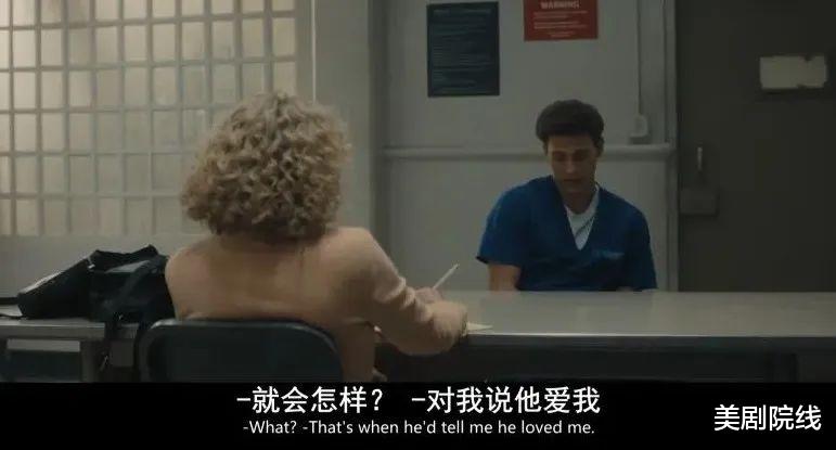 登顶收视冠军，Netflix王炸终于回归（netflix tv apk）-第19张图片-九妖电影