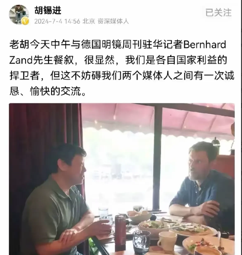德国《明镜周刊》虽在国际享有盛誉，但其部分报道在涉及中国时确实存疑，尤其在疫情严