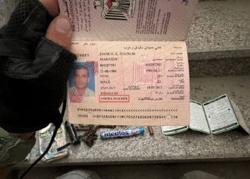 哈马斯头目叶海亚·辛瓦尔毙命的建筑内发现了三具遗体，另两人系辛瓦尔的保镖。其中一