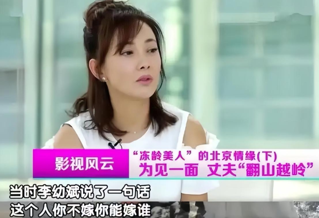 决定结婚的前一晚，牛莉做了一个梦，梦见一个陌生男人从很远的地方向她走来。

这个