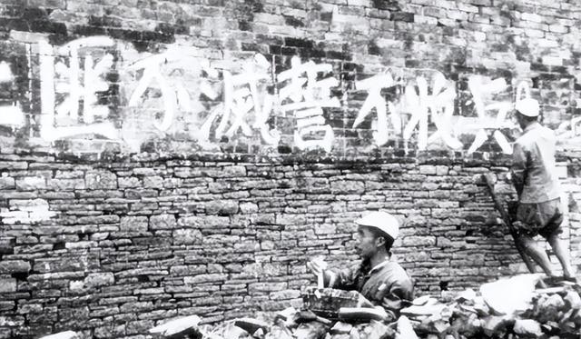 剿匪李家寨，石洞藏土匪，一战定乾坤