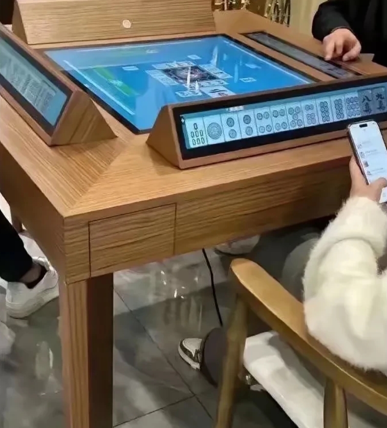 这种麻将和手机里的有什么区别？