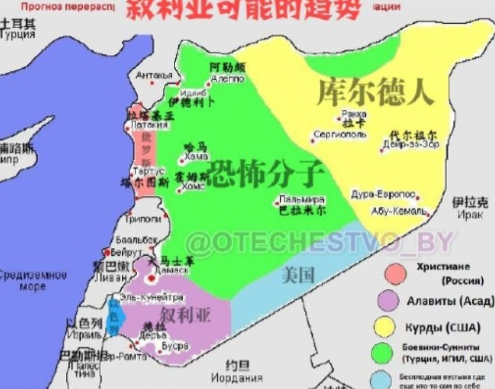 哈马之后，叙利亚恐怖分子下一个目标是霍姆斯？
 
打下哈马后，叙恐怖分子和亲土耳