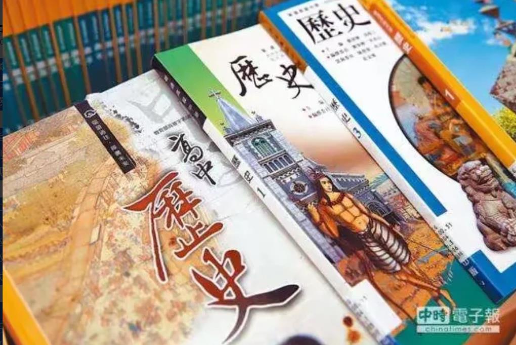 新加坡联合早报今日报道：“中国大陆首部文化领域涉台专项地方性法规星期二（10月1