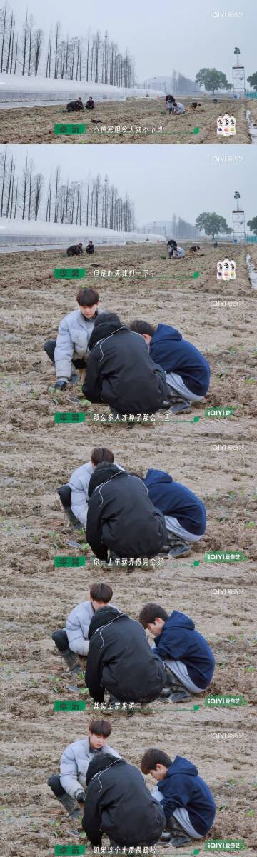 根据我看种地吧这20多期发现十个勤天里面说话最幽默的是李昊，最有梗的是赵小童，冷