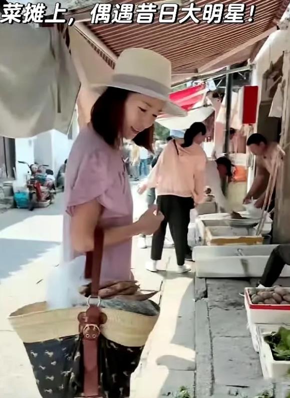 她结婚生娃最开心的可能是孙俪！江一燕如今定居云南当家庭主妇了吗？自己拎着菜篮子去