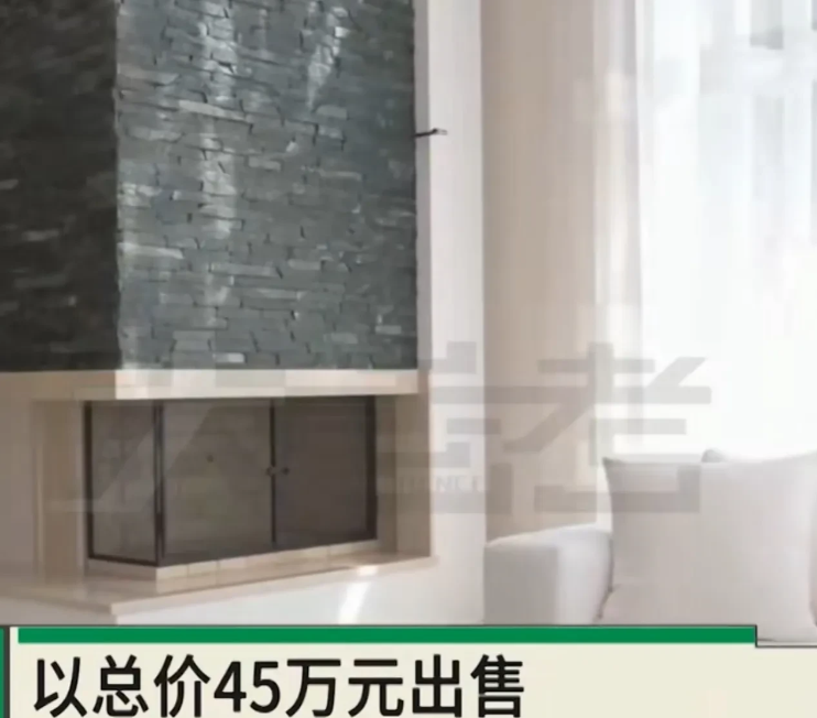 河南郑州，女子发现前夫将他名下的2套房子卖给了他人，以至于自己的一双儿女无家可归