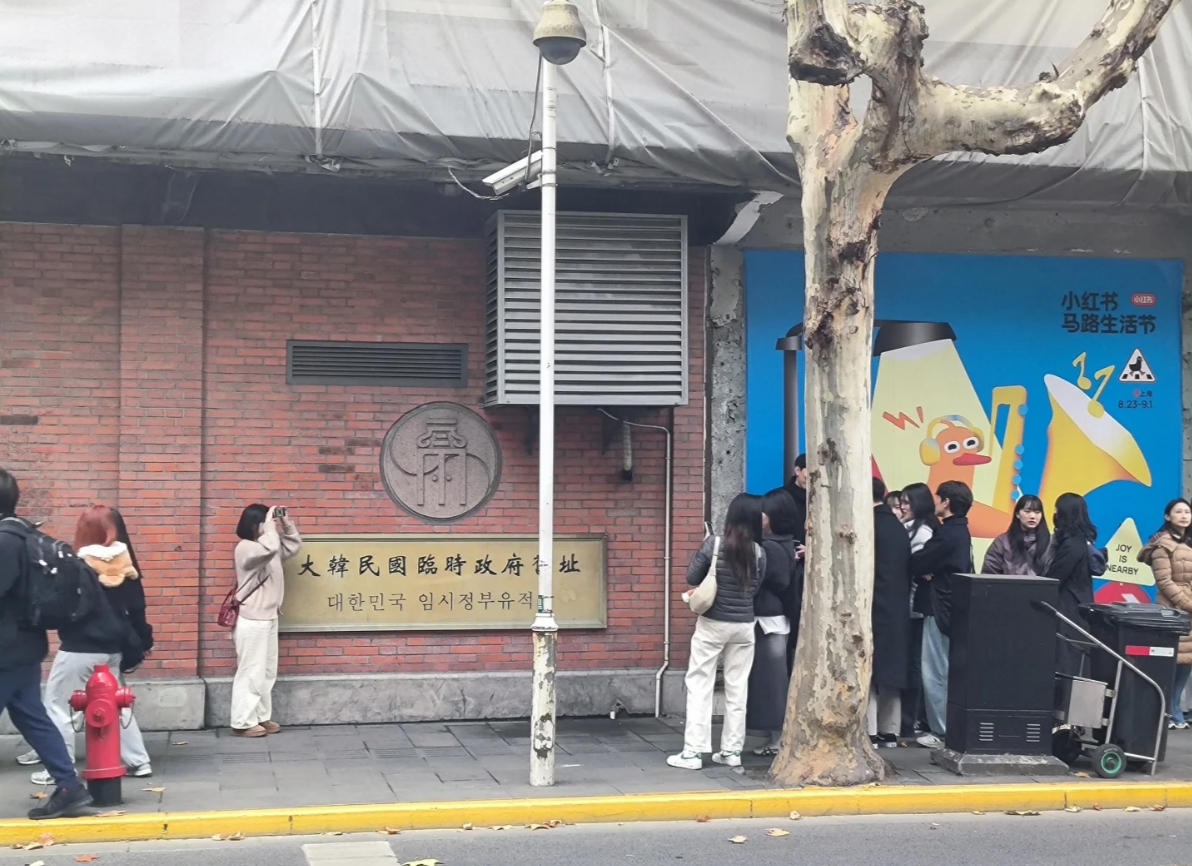 对韩🇰🇷免签后，上海有十万韩国人。
自打中国对韩国免签以来，上海已经成为韩国