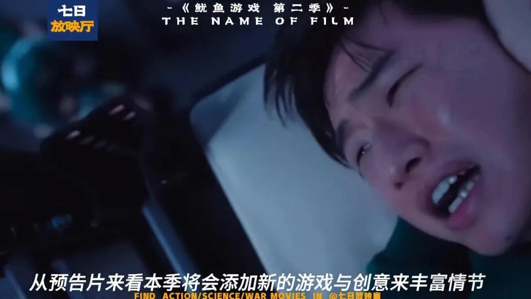 十二月新剧爆燃来袭，最后一部能上映真的难以置信