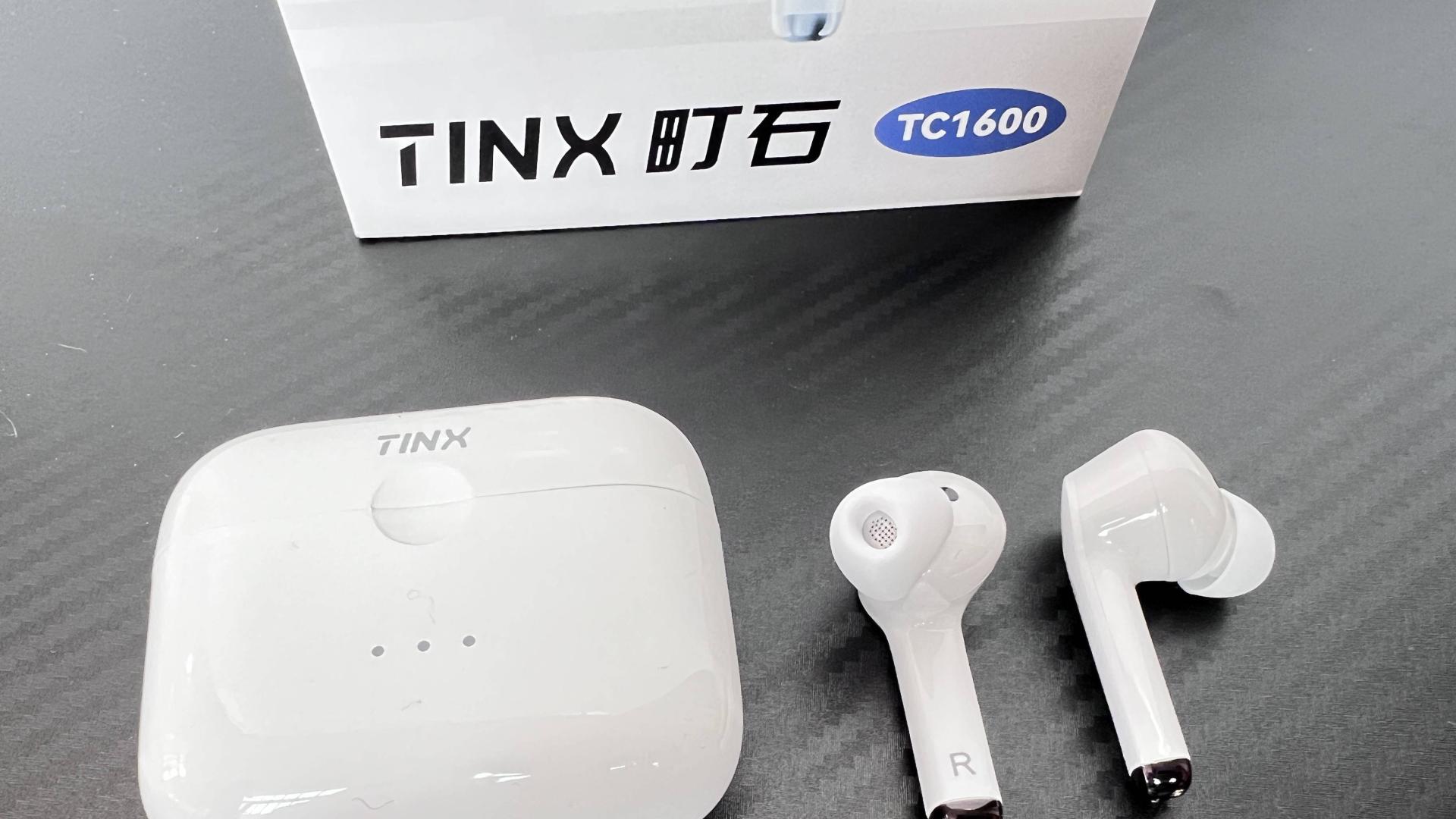 助听器应该怎么选购？被誉为万元级平替的町石tinx助听器测评分析