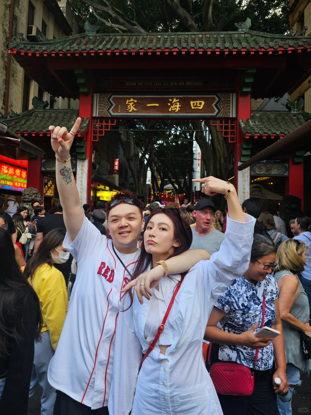 澳大利亚 慢 生活 和他
我在闹 他在笑
他在闹 我在笑