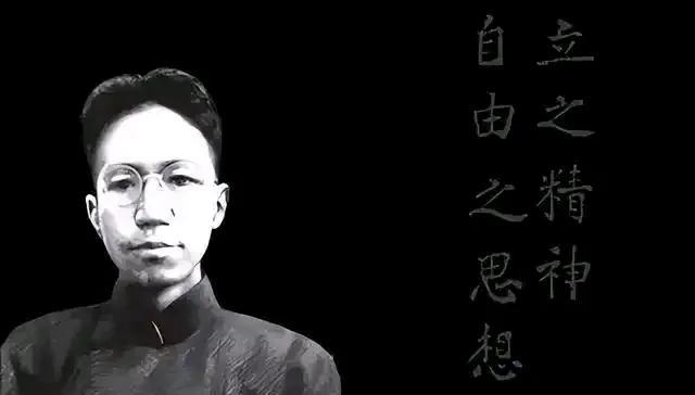 1969年10月7日，心力衰竭的陈寅恪于凄风苦雨中溘然长逝，关于陈寅恪生命旅程中