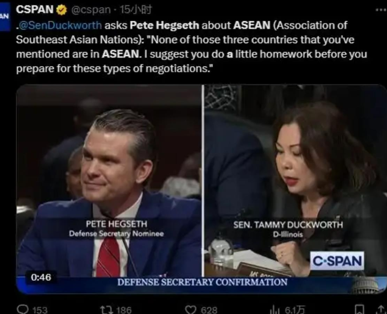 美国准防长还未上任，就闹出大笑话，简直是丢人现眼！

被特朗普提名的防长人选海格