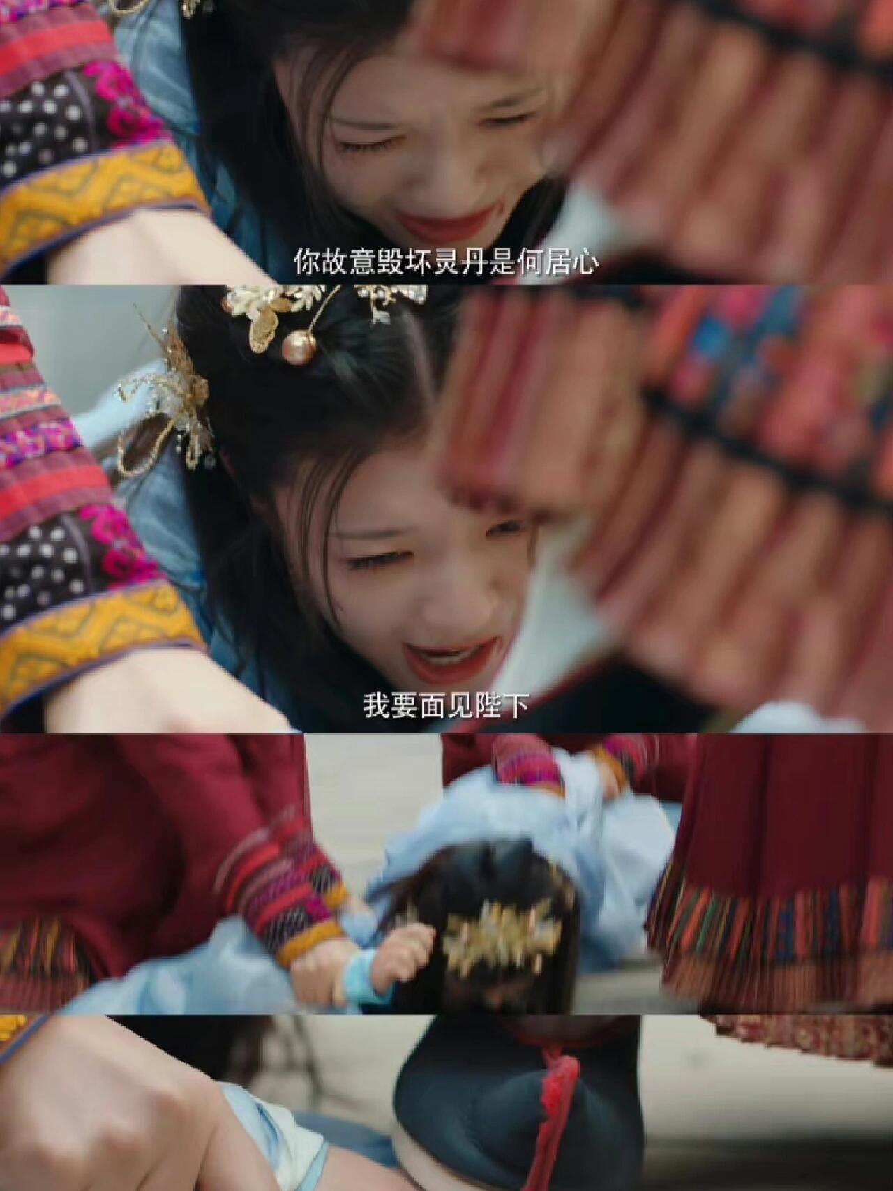 真虐心‼️谁家女主一连六集都在受伤！