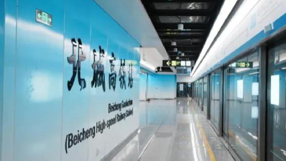 修地铁的，成了合肥最奢侈的“开发商”