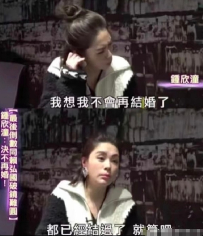 阿娇情路坎坷，再陷小鲜肉旋涡，被指“知三当三”