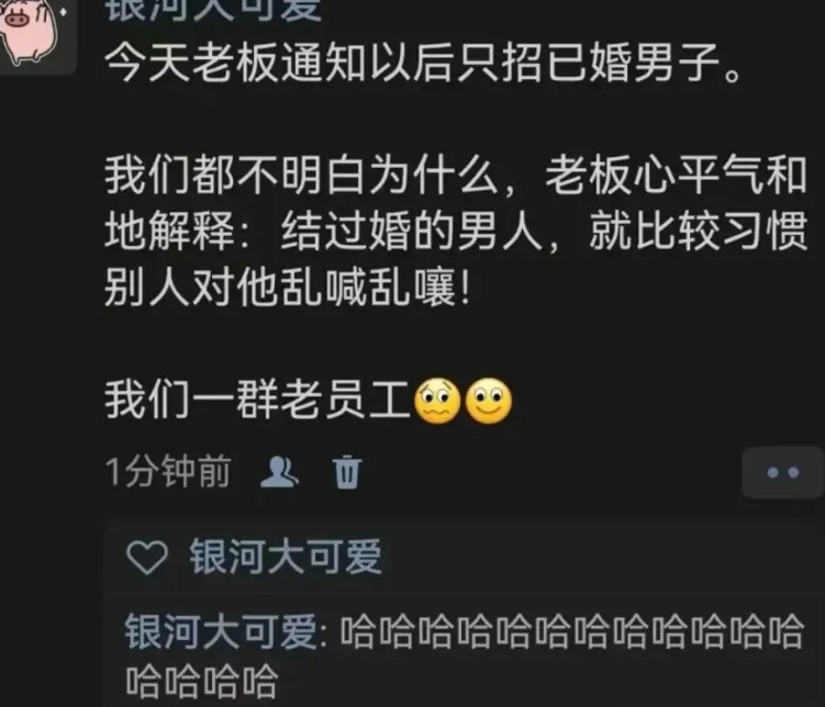 我们都不明白为什么