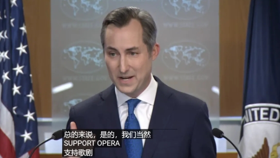 美国国务院表示，美国并未参与黎巴嫩的寻呼机爆炸事件，也事先不知情。

但是巧合的