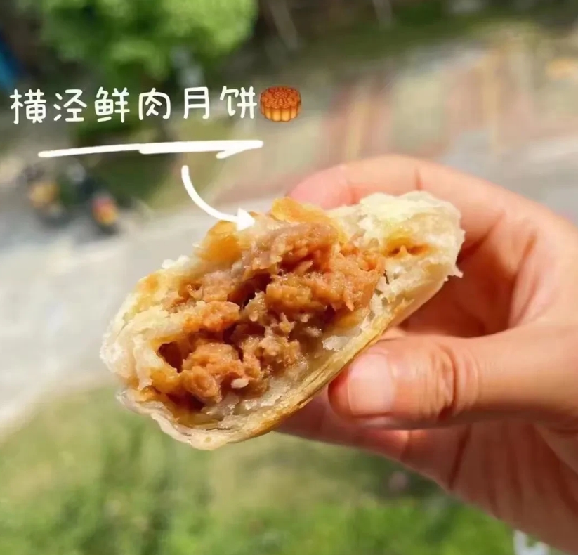 中秋临近，
送礼大赛开始了，
送礼有讲究，
选择月饼时，
可以根据收礼人的口味偏