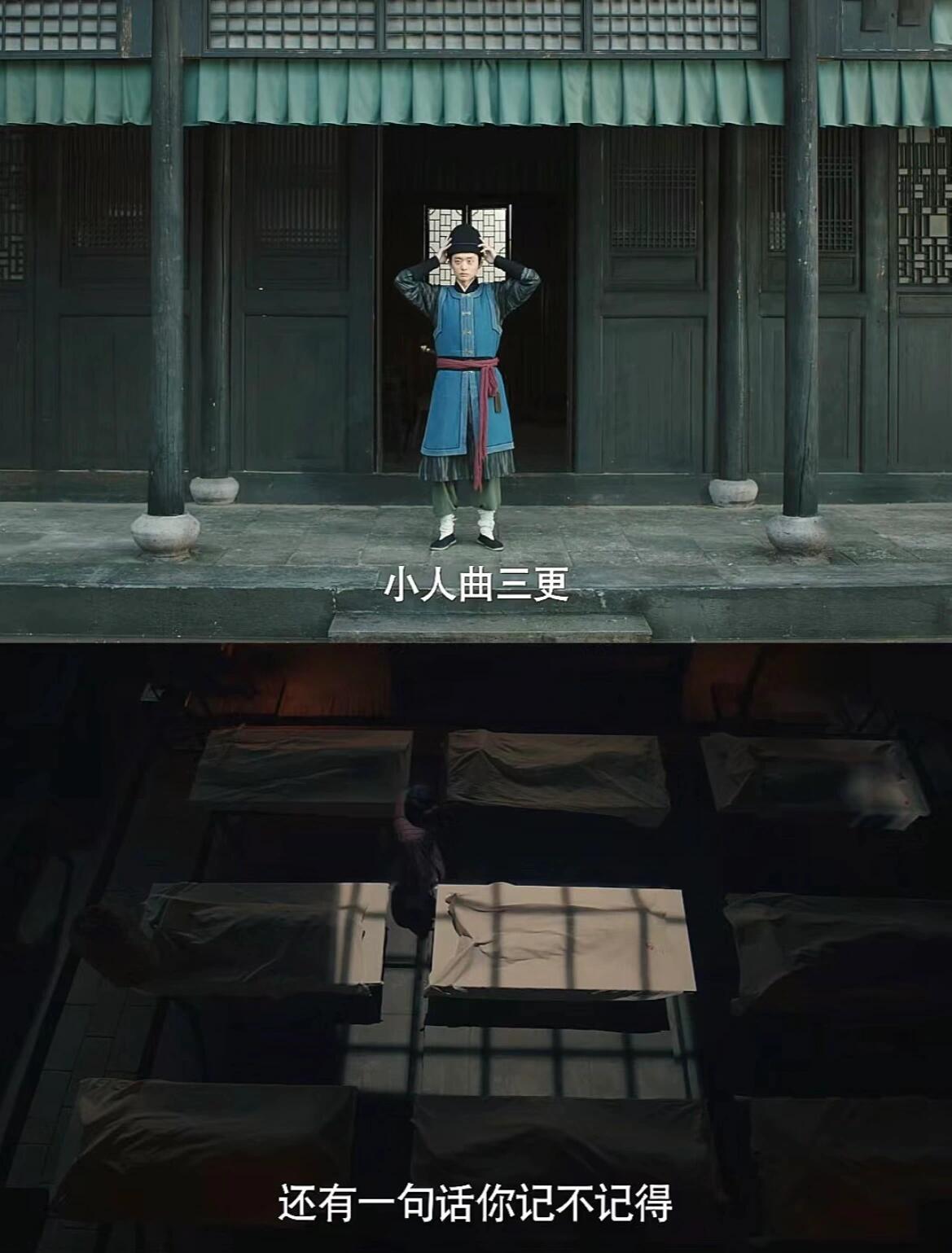 《繁城之下》公道是条绕远的道