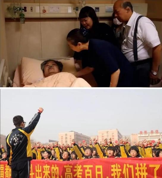 亲人的最后一面和百日誓师哪个更重要？

这还用想吗？古代人都有先例，就像秋后问斩